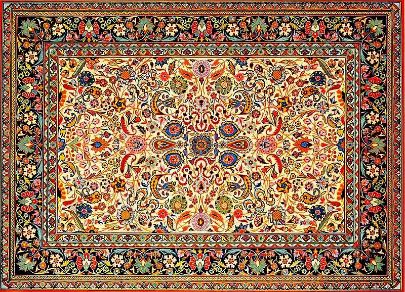 Azerbaijani_Afshan_rug