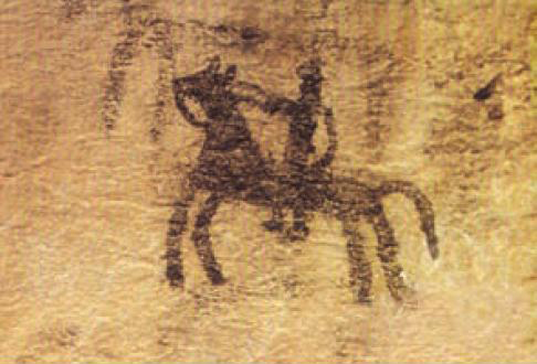 Cave painting in Doushe cave, Lorstan, Iran, 8th millennium BC