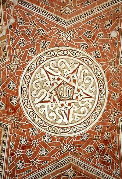 Soltaniyeh's tiles (interior designs)