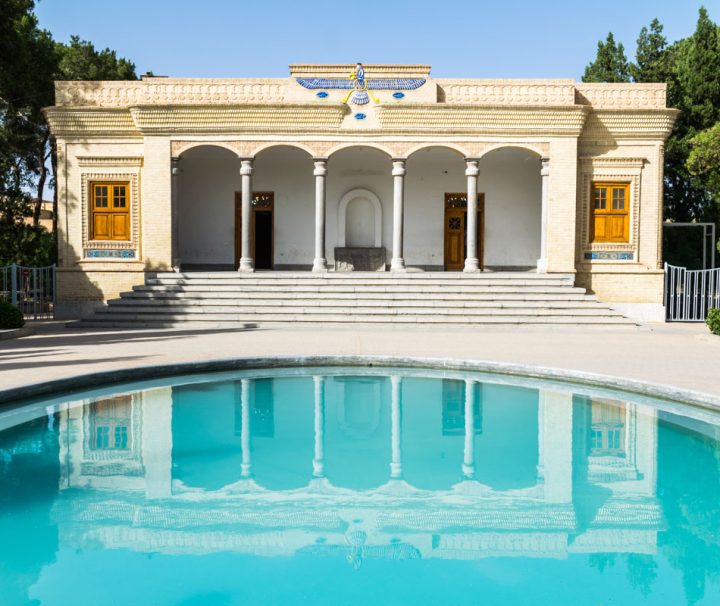 Zoroastrian Fire Temple in Yazd - Eternal Flame and Rich Heritage