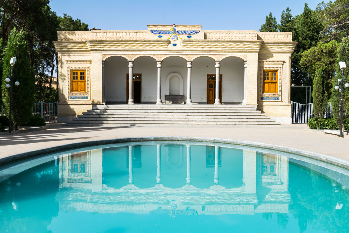 Zoroastrian Fire Temple in Yazd - Eternal Flame and Rich Heritage