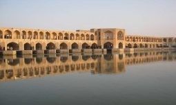 ISFAHAN ATTRACTIONS